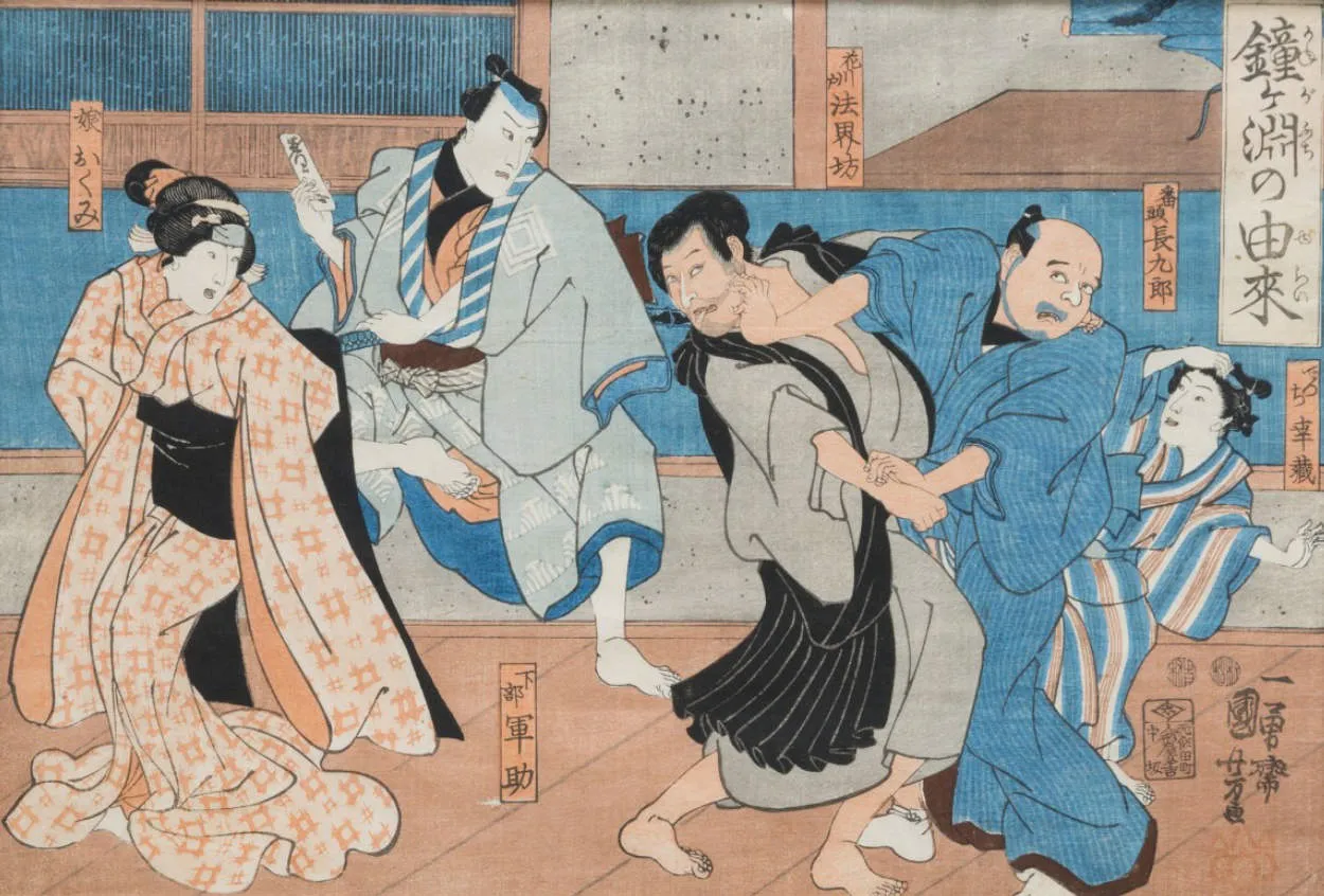 Seni Ukiyo-e: Karya Seni Tradisional Jepang